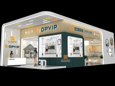 歐浦 建材門(mén)窗展會(huì)裝修設(shè)計(jì)