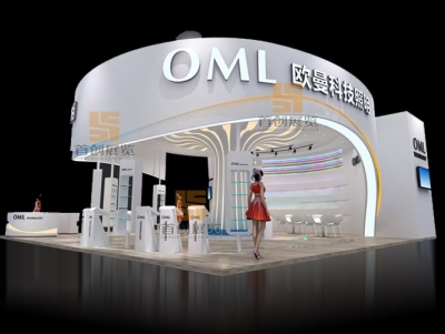 歐曼光電 光電照明展位設(shè)計