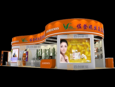 佐登妮絲 美容婚慶展位展會設(shè)計