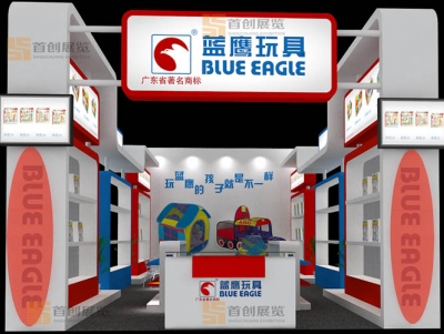 藍鷹 嬰童玩具會展設計