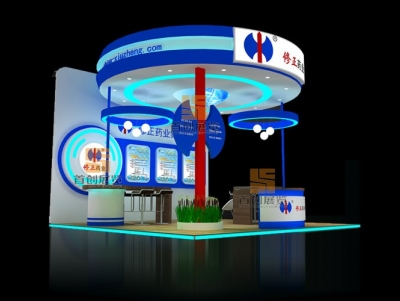 修正藥業(yè) 醫(yī)療醫(yī)藥展會展覽設(shè)計(jì)