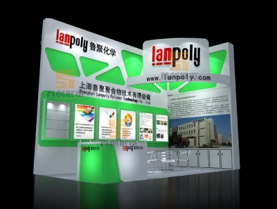 魯聚化學 展臺設計