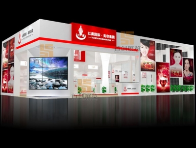 以晨 美容婚慶展覽設計