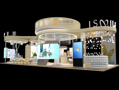 伊美娜 美博會展覽設計