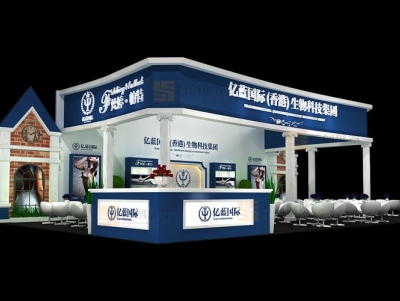 億藍 美容婚慶會展設計