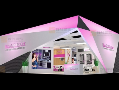 好太太 電子家電展會(huì)設(shè)計(jì)