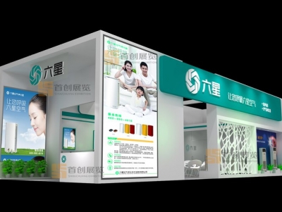 六星 電子家電展臺(tái)裝修