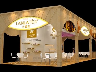 蘭嘉斯 美容婚慶會展設(shè)計