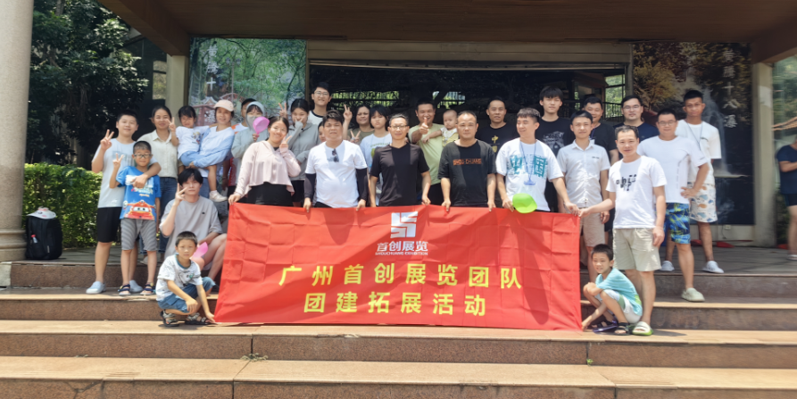 關(guān)于我們(圖1) 關(guān)于我們(圖1)