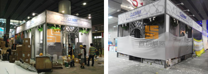 五礦 廣交會綠色特裝設(shè)計(圖2)