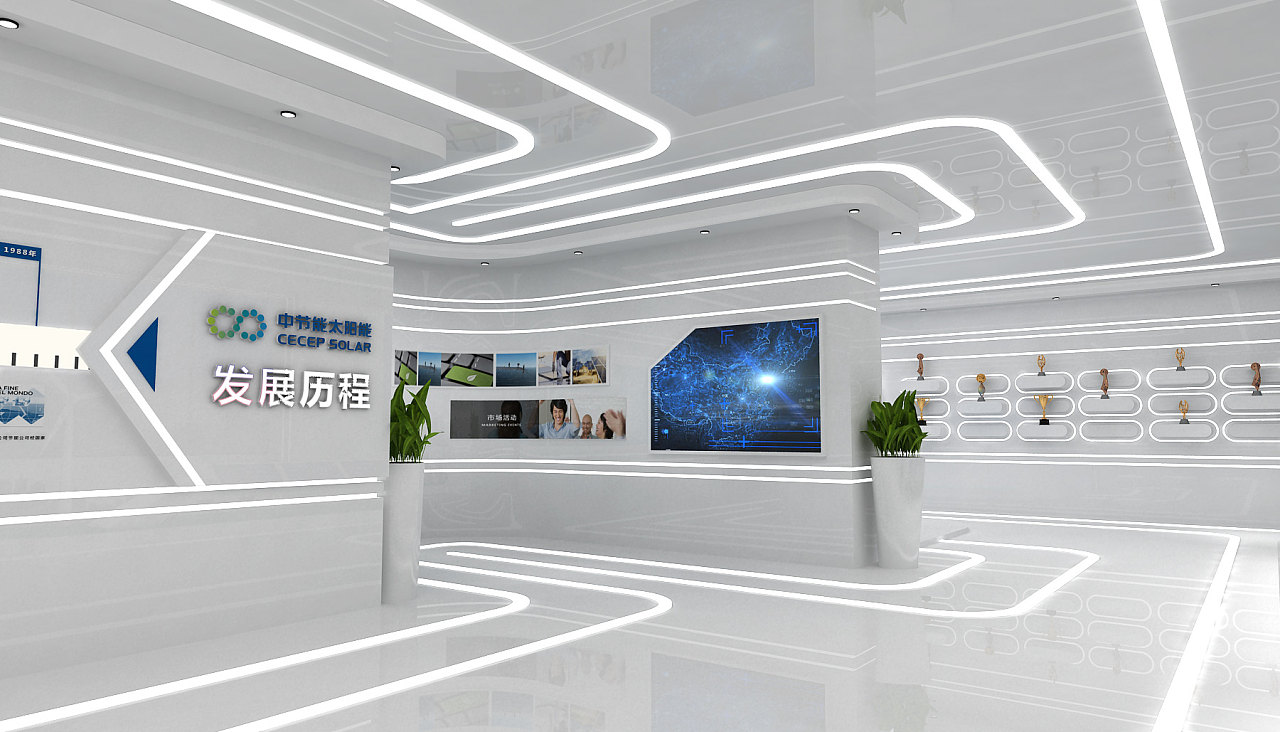 中節(jié)太陽能 展廳裝修設(shè)計(jì)(圖1)