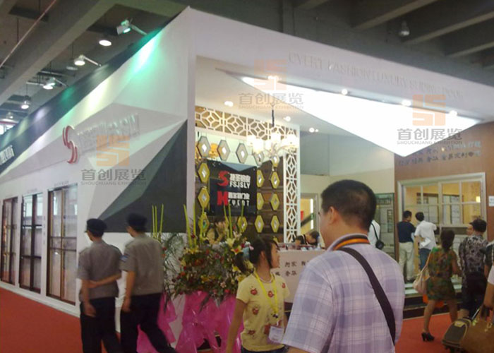 西爾特 家具房產展覽設計(圖2)