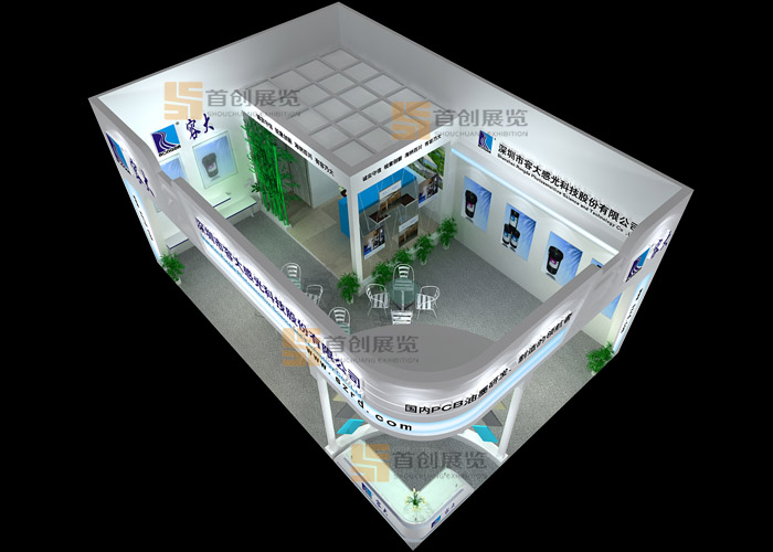 容大 橡塑涂料展臺(tái)裝修(圖2)