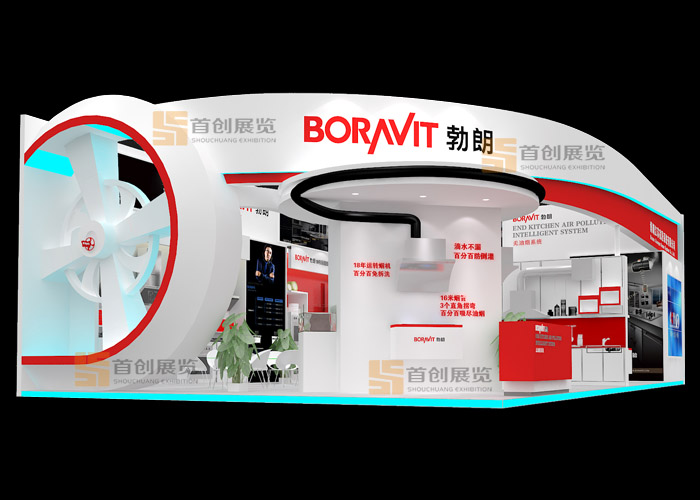博朗 電子家電展會設計(圖1)