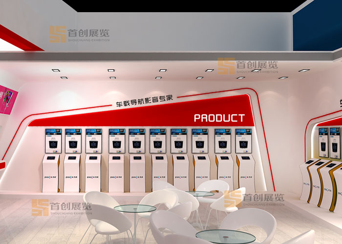 杰成 展臺設(shè)計(jì)(圖3)