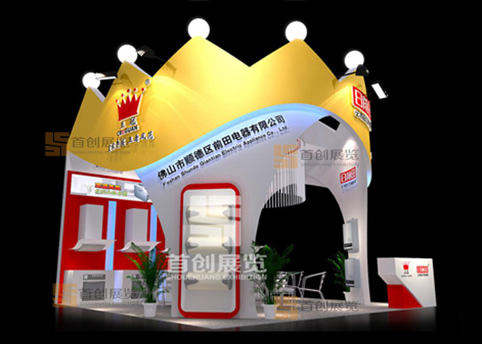 日前田 電子家電展會裝修設(shè)計(圖1)