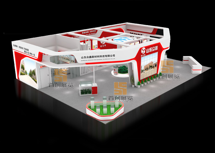 眾鑫 橡塑涂料展會(huì)搭建(圖3)