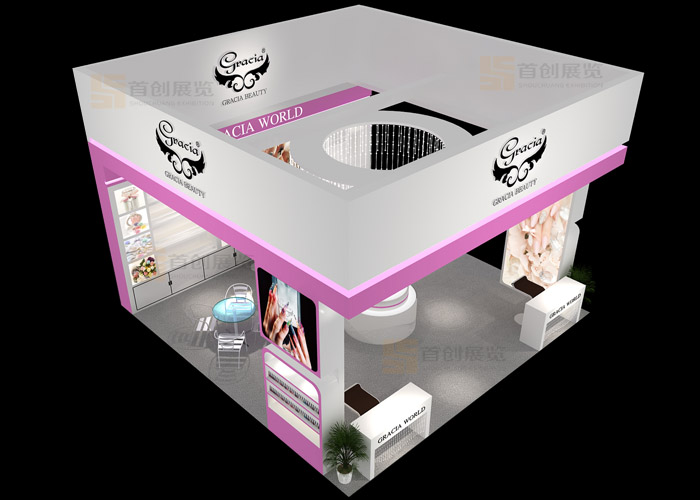 駿鑫 美容婚慶展覽展臺(tái)設(shè)計(jì)(圖2)