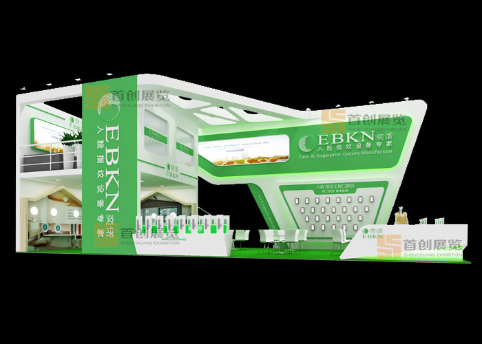 奕諾 建材展會(huì)設(shè)計(jì)(圖1)