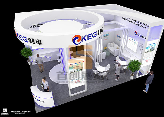 韓電通信 展臺(tái)設(shè)計(jì)搭建(圖3)