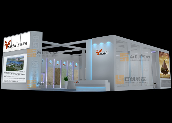 遠泰陶瓷 建材門窗展位設(shè)計(圖1)