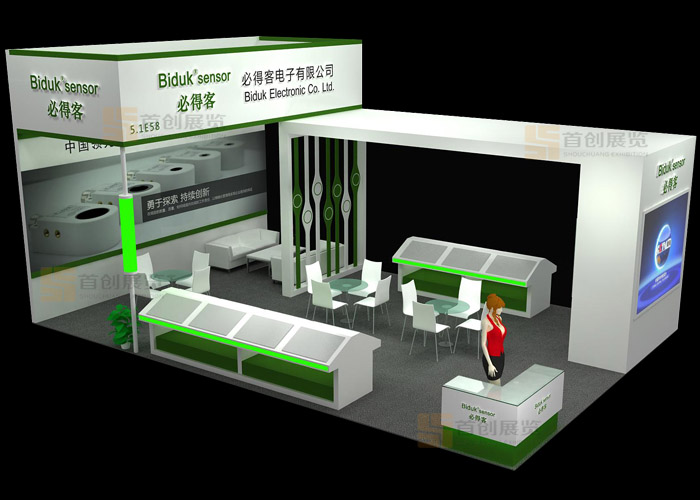 必得客 機械工業(yè)展覽搭建(圖2)