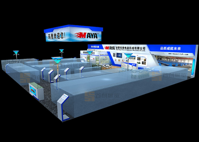 瑪雅 機(jī)械工業(yè)展臺裝修(圖1)