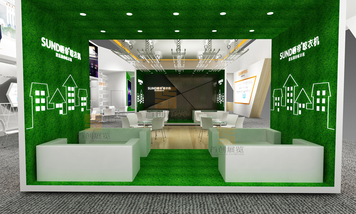 曬帝 廣州建材展覽設計(圖4)