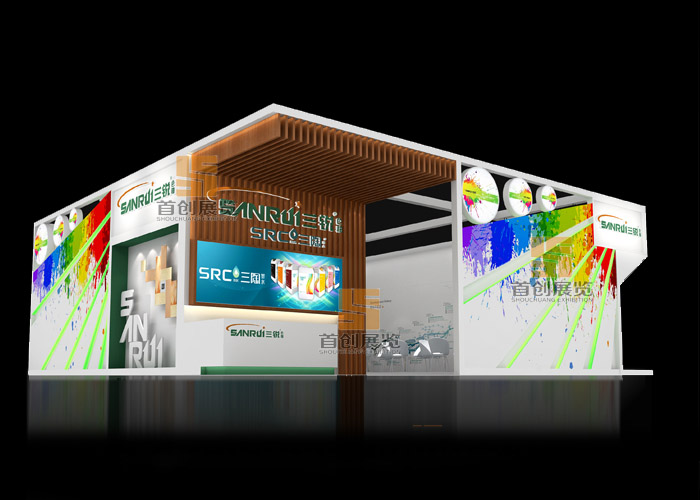 三銳 橡塑涂料展覽設(shè)計(圖1)