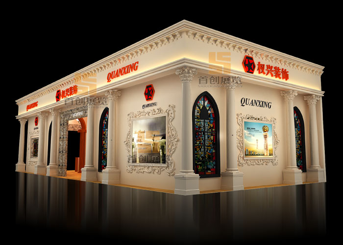 泰興權(quán)興 建材門窗展臺展會設(shè)計(圖2)