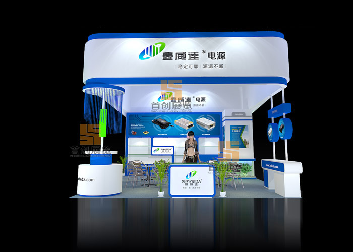 華鑫 音響影視會(huì)展設(shè)計(jì)(圖2)