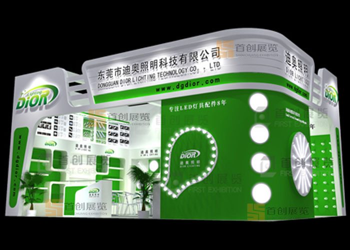 迪奧 光電照明展會(huì)搭建(圖1)