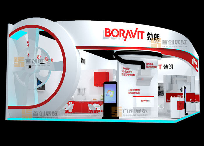 博朗 電子家電展會設計(圖2)