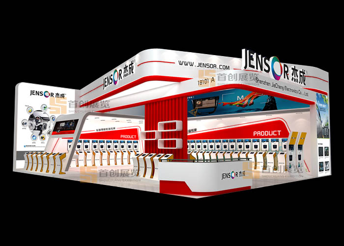 杰成 展臺設(shè)計(jì)(圖1)