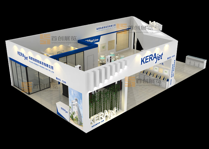 海美斯 橡塑涂料展臺設計(圖3)