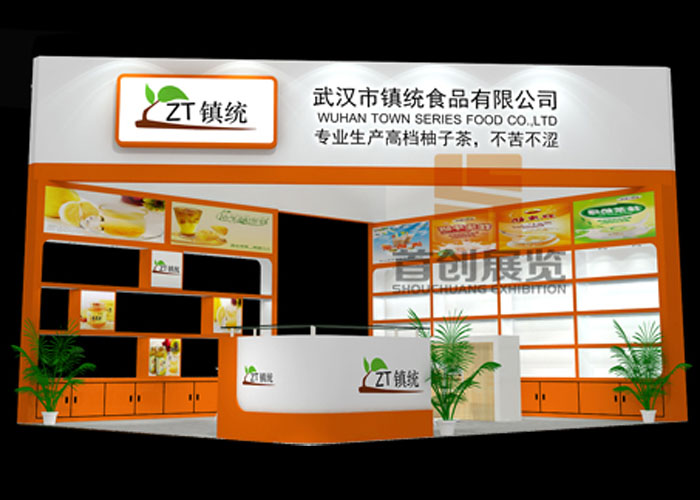 鎮(zhèn)統(tǒng) 食品展臺(tái)搭建(圖1)