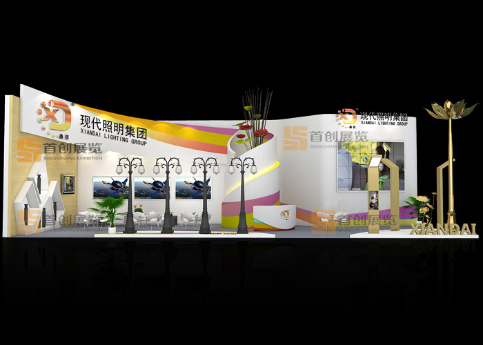 現(xiàn)代 照明展臺設(shè)計(jì)(圖1)