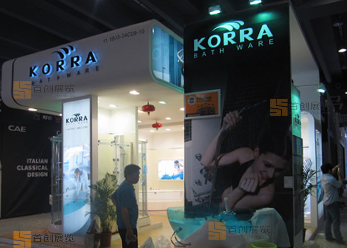 廣東歌納 廣交會展覽設(shè)計(jì)(圖2)