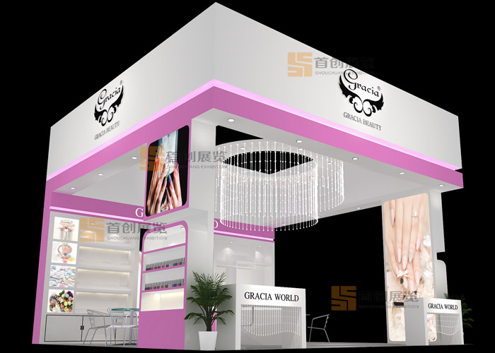 駿鑫 美容婚慶展覽展臺(tái)設(shè)計(jì)(圖1)