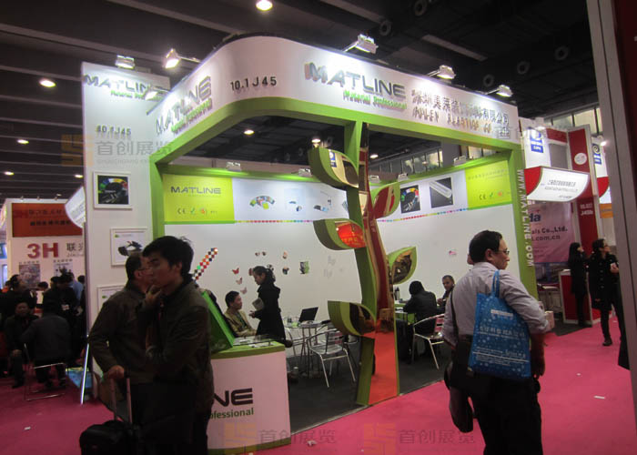 美萊 展覽設(shè)計(jì)(圖2)