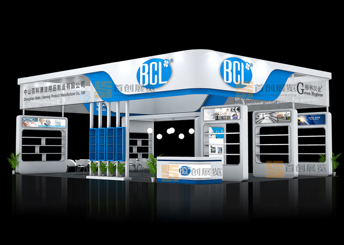 格林漢金 特裝設計(圖1)