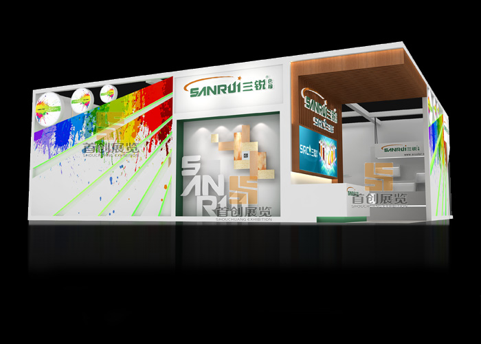 三銳 橡塑涂料展覽設(shè)計(圖2)