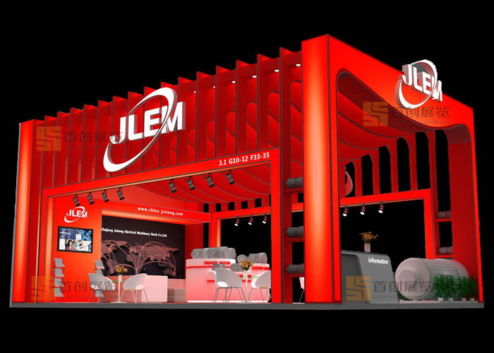 金龍 廣交會展會裝修設(shè)計(圖1)