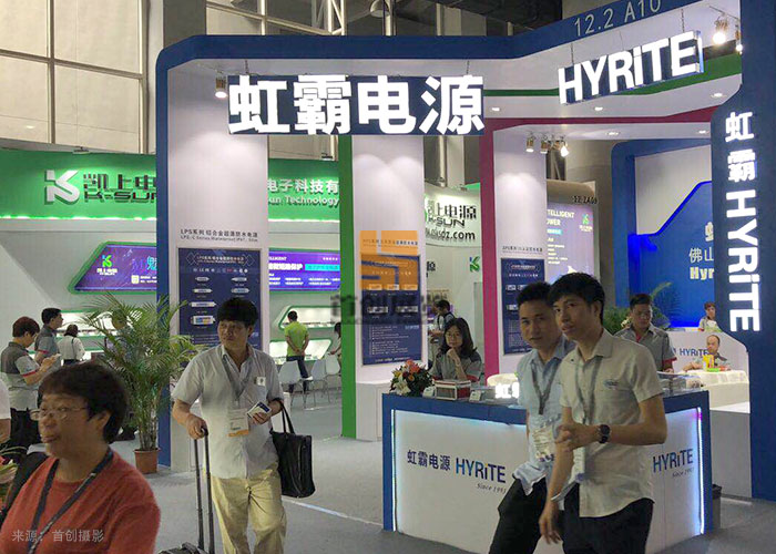 虹霸電源 - 展覽設(shè)計搭建方案(圖1)