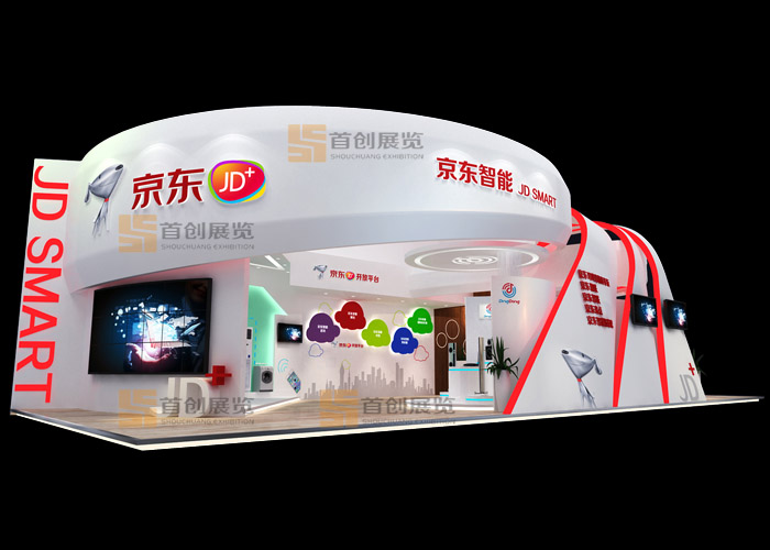 京東 展臺(tái)搭建(圖1)