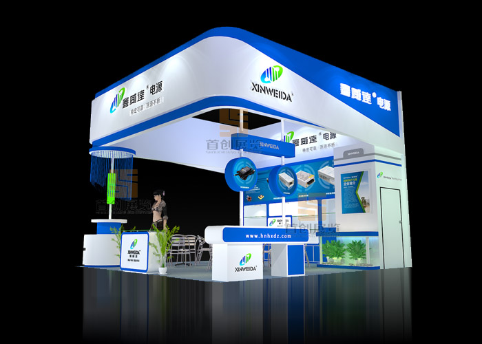 華鑫 音響影視會(huì)展設(shè)計(jì)(圖1)